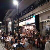 tartufo outside